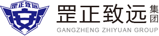 南寧裝修公司-廣西絡鑫建筑裝飾工程有限責任公司